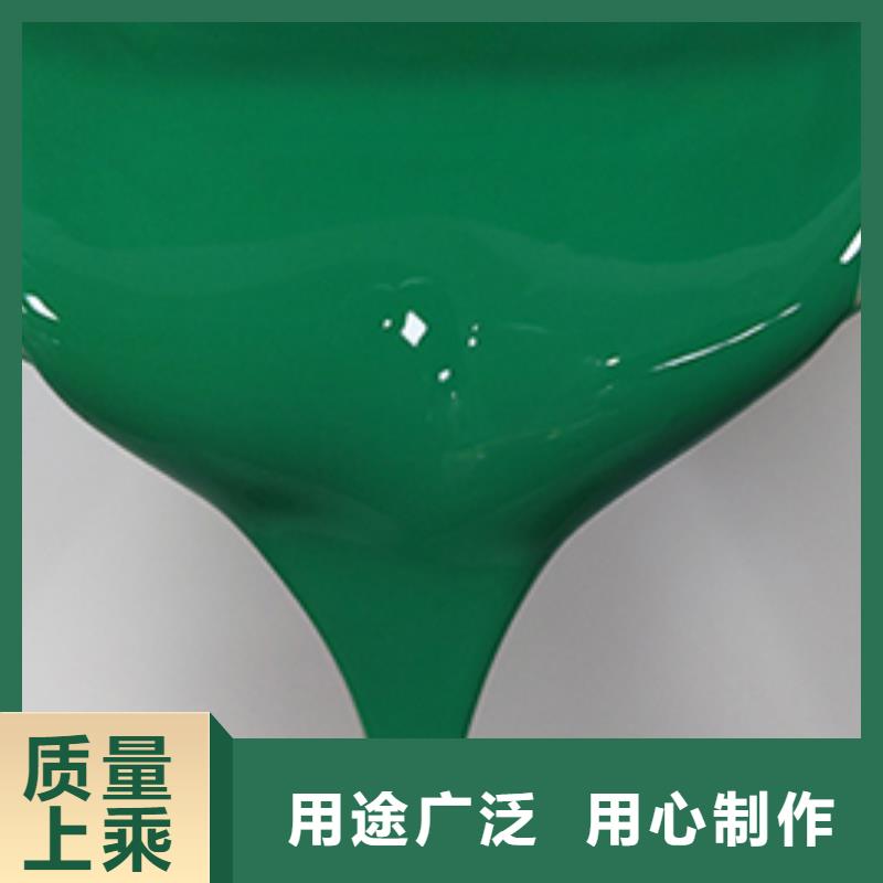塑胶球场医院施工专业