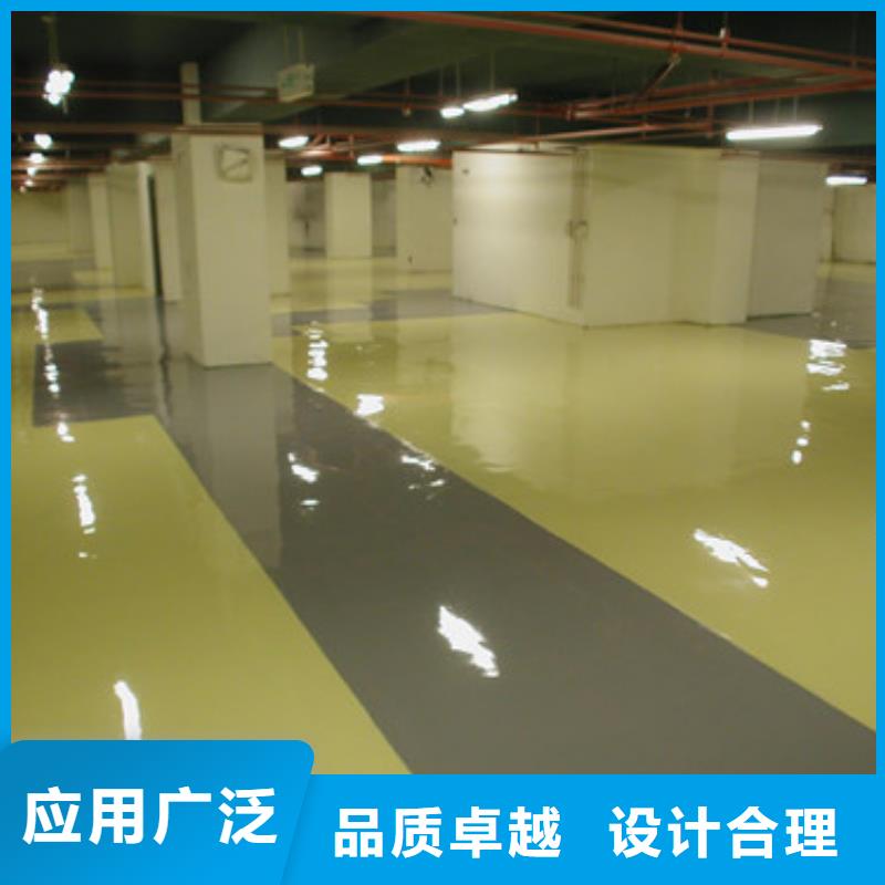PVC球场支持个性化定制包工包料30元一平方