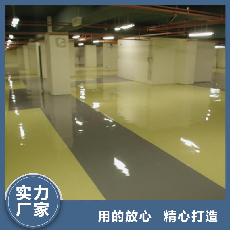 硅PU篮球场公园施工