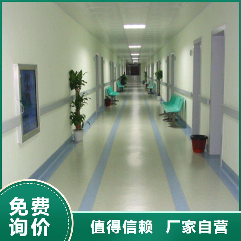 塑胶人行道多少钱一平方多少钱报价亲民