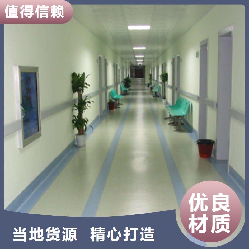 硅PU篮球场公园施工