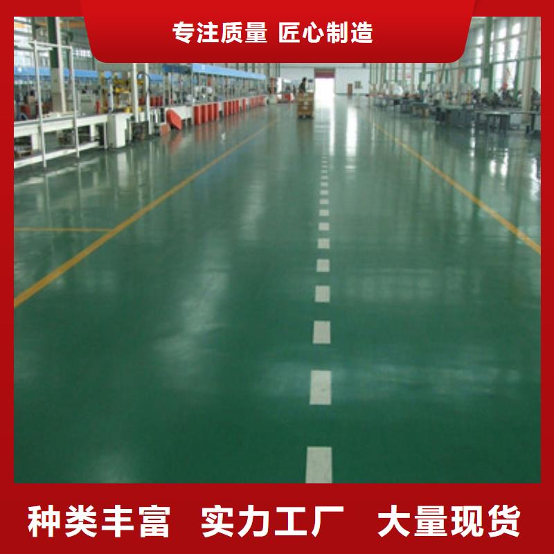体育球场硅PU篮球场质量优选