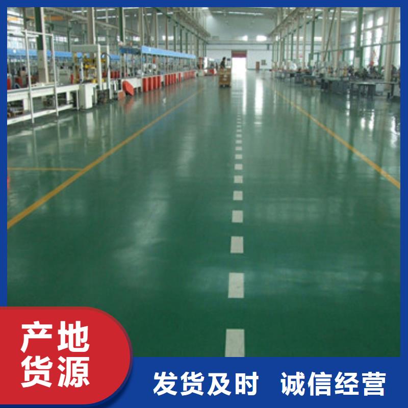 体育球场硅pu篮球场施工正规厂家
