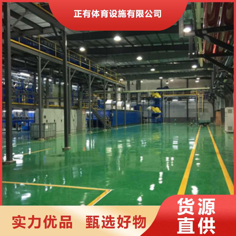 硅PU篮球场企业包工包料欢迎来电
