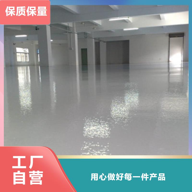 塑胶球场医院施工专业