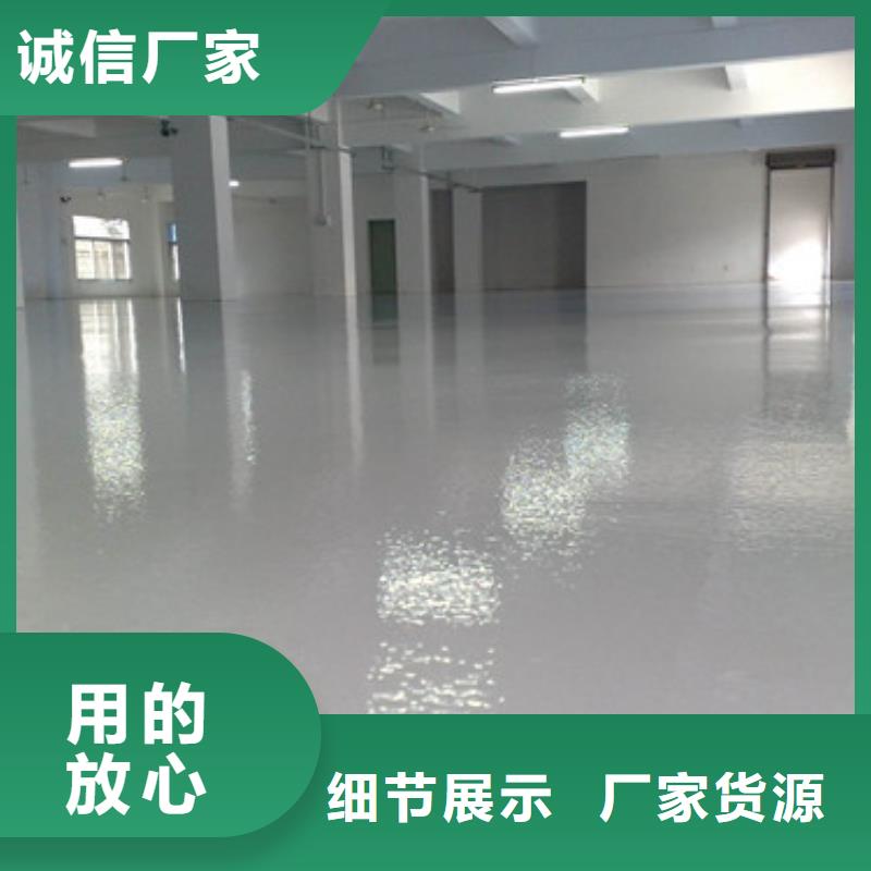 塑胶球场铺设铺设快捷多少钱自主研发生产