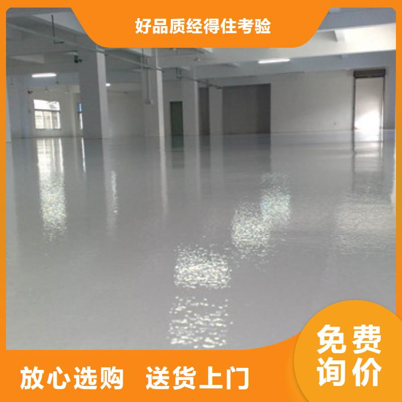 塑胶球场铺设安装售后无忧