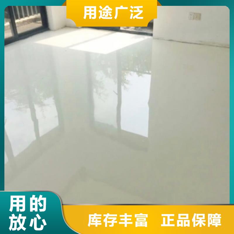 塑胶球场医院施工专业