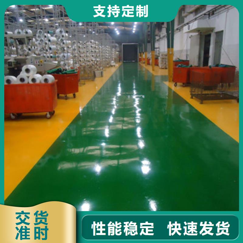 排球场诚信合作包工包料铺设快捷