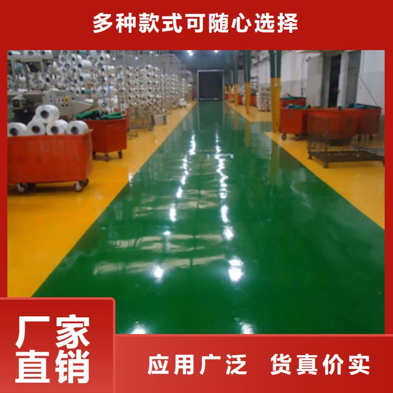 PVC球场专业施工施工专业施工
