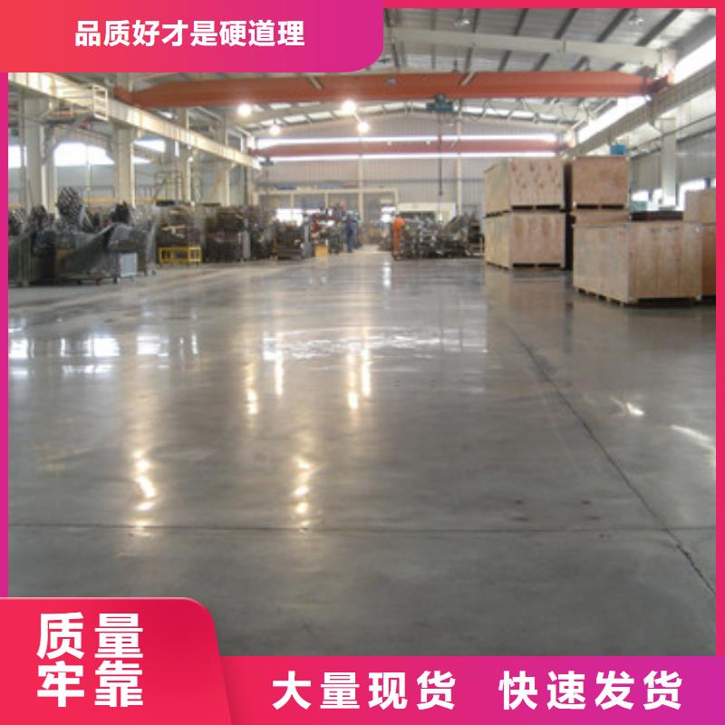 塑胶球场铺设安装售后无忧