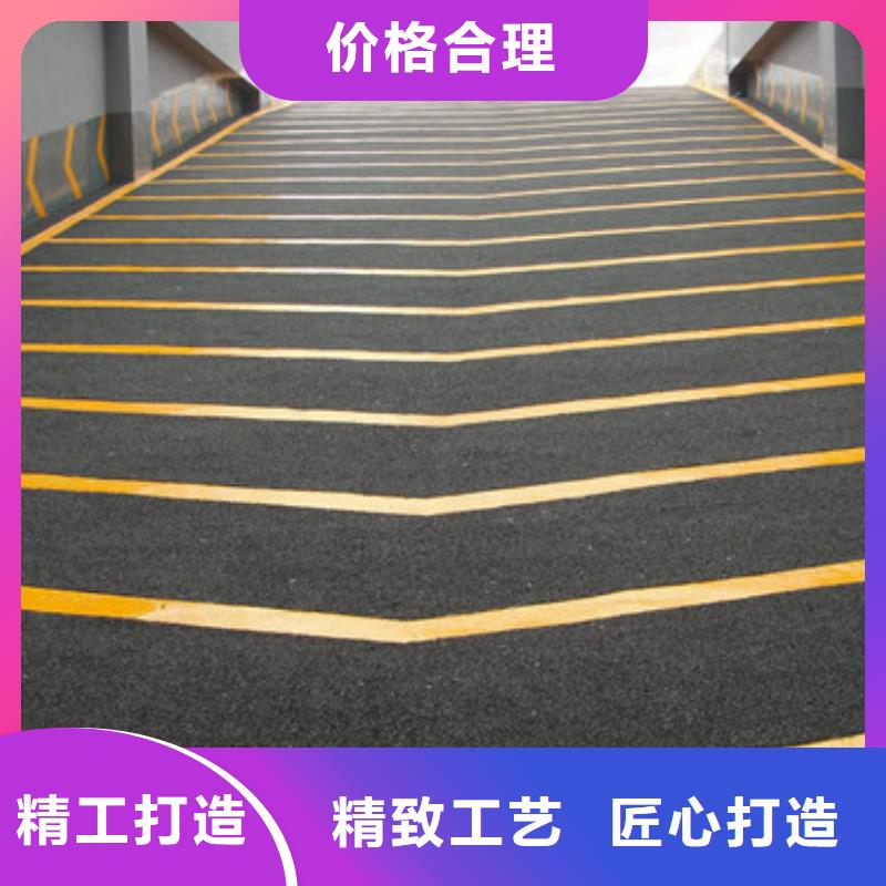 体育球场塑胶跑道施工质优价保