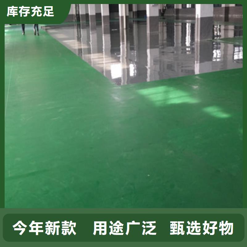 体育球场塑胶跑道施工质优价保