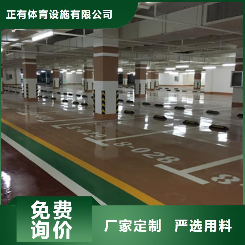 丙烯酸球场厂家施工价格更优