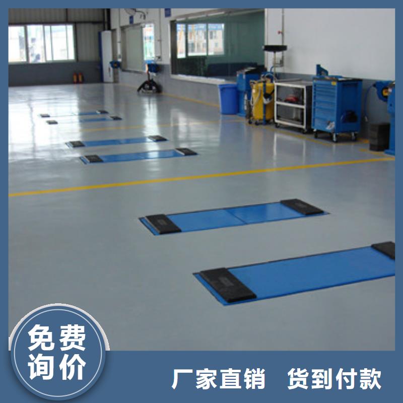 塑胶球场医院施工专业