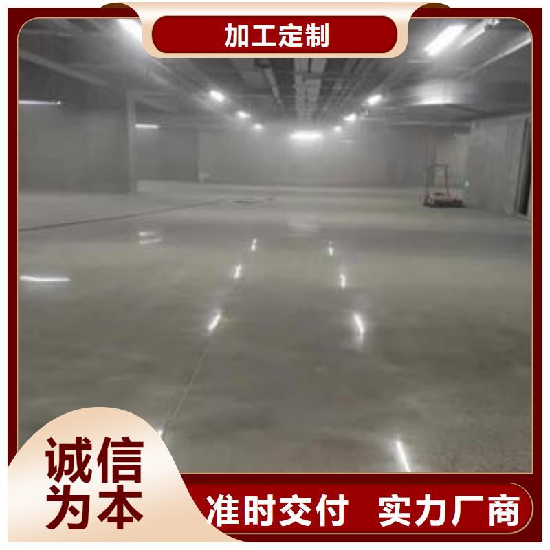 地下停车场地坪哪家好