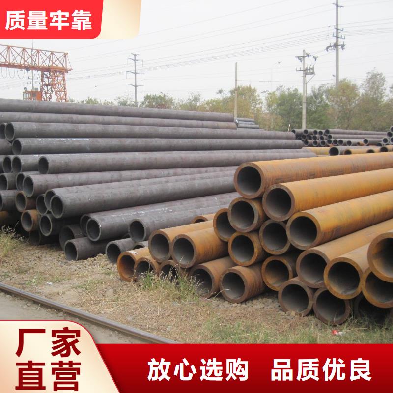 输送无缝管技术服务