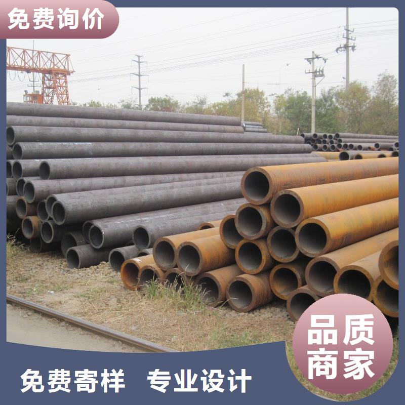 无缝管护栏管生产厂打造行业品质
