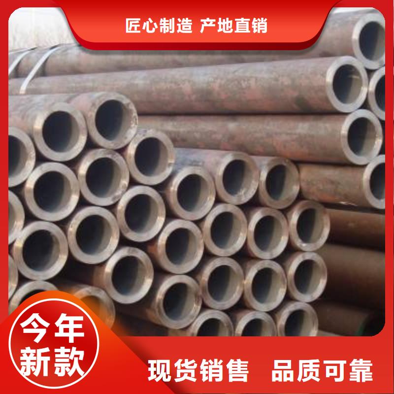 工程用无缝管一米报价