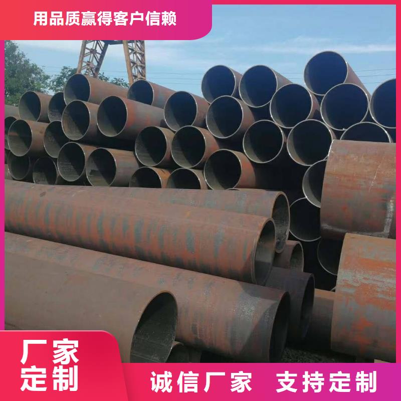 无缝化焊管专卖