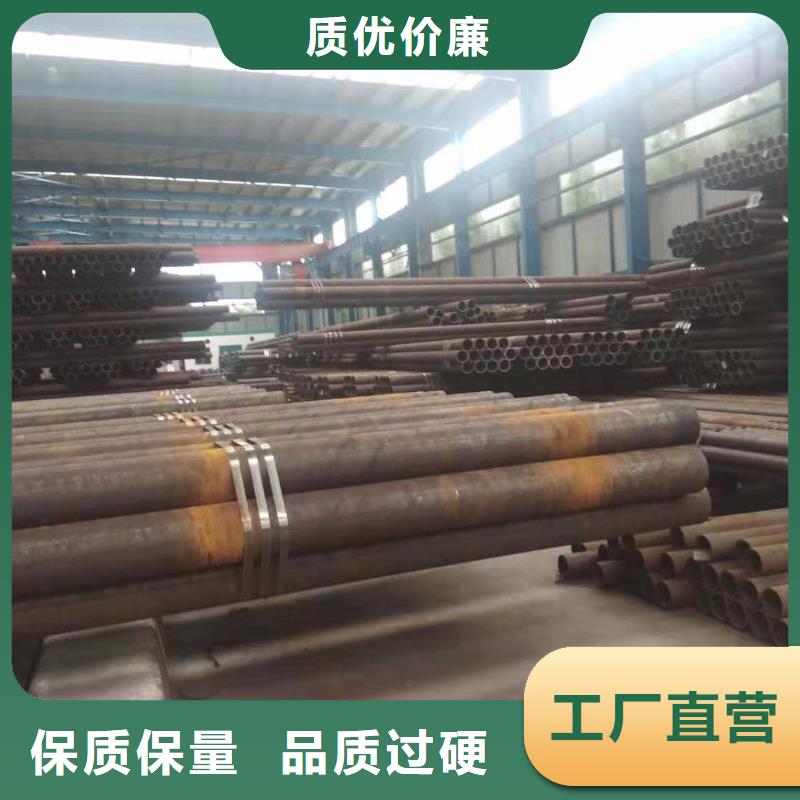 无缝管-【黑钢管】实力优品