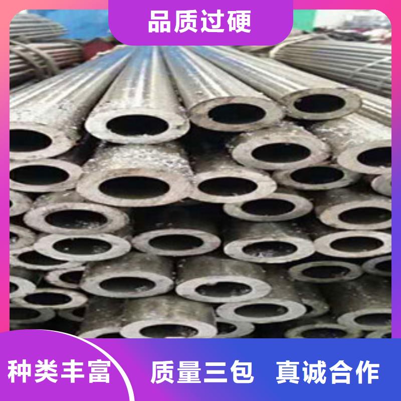精密无缝钢管厚壁无缝钢管专注生产N年