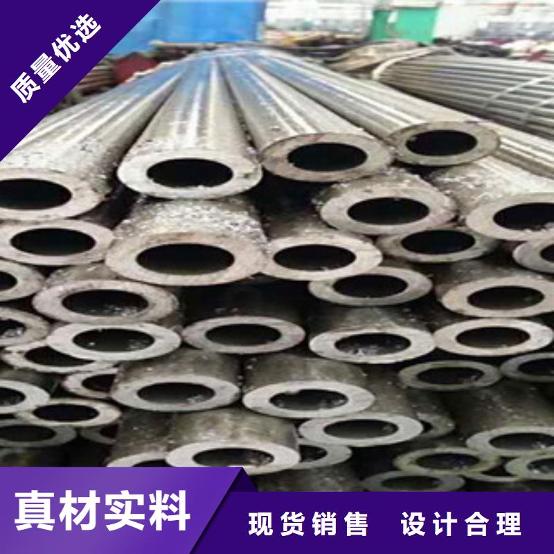 精密无缝钢管精拉无缝钢管多种规格供您选择