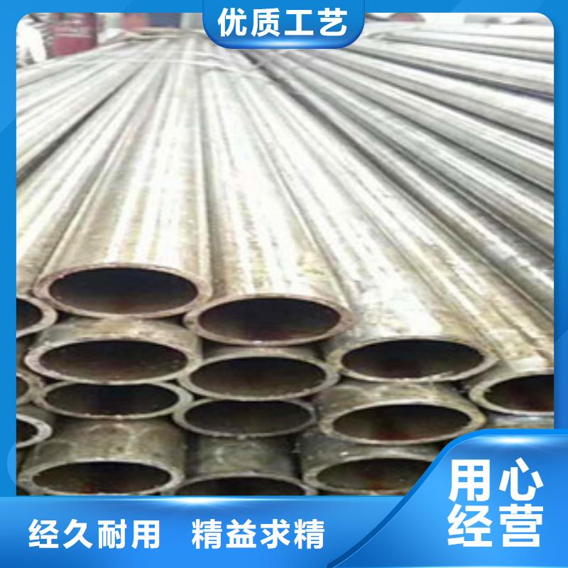 【精密无缝钢管】20号精密钢管精益求精