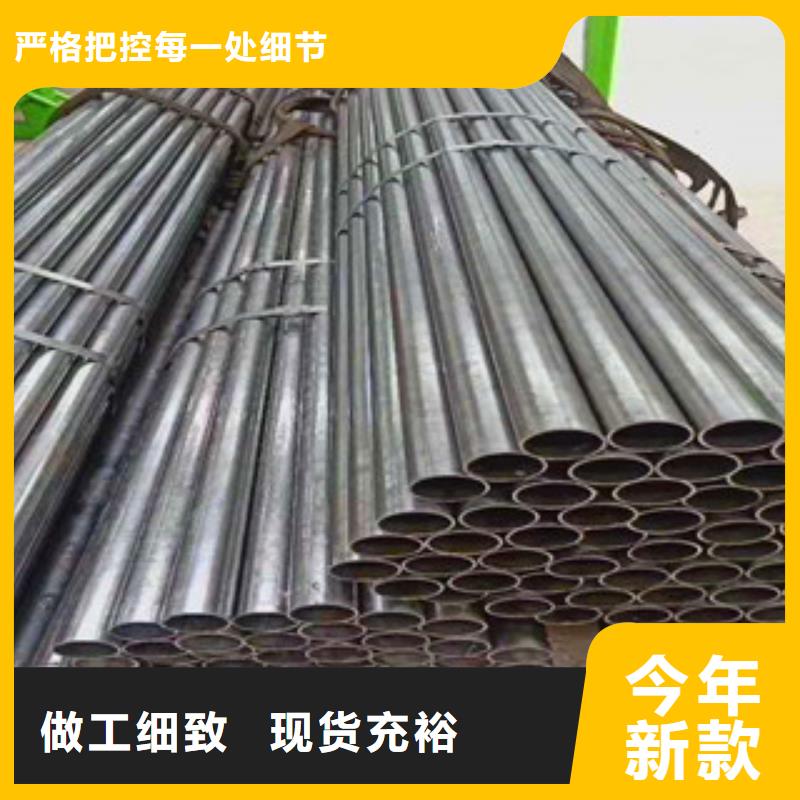精密无缝钢管厚壁无缝钢管专注生产N年