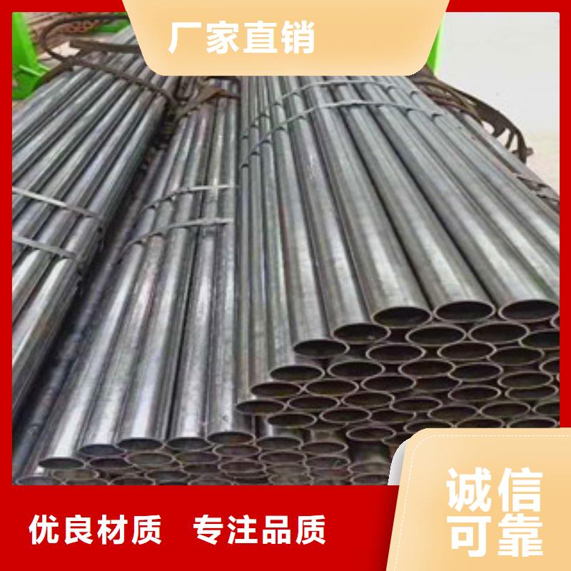 精密钢管厂家直销