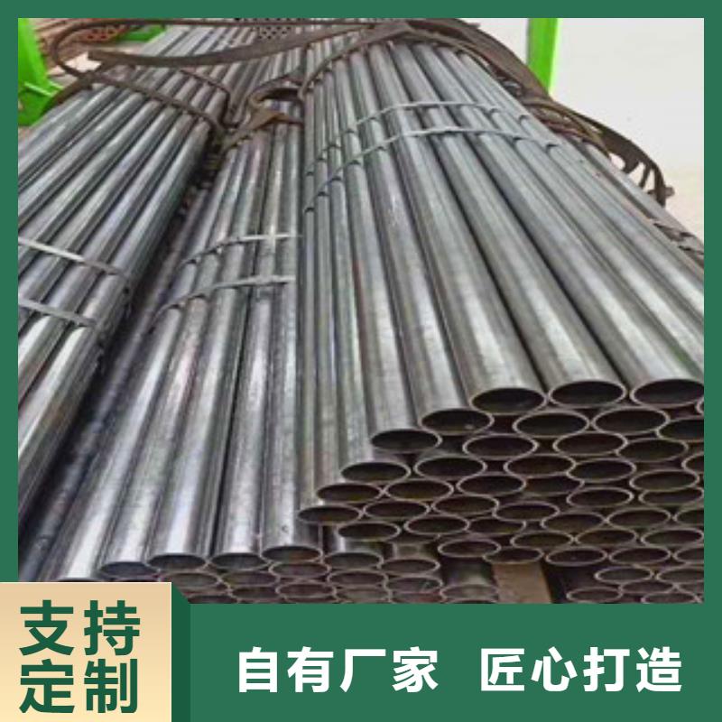 厚壁精密无缝钢管厂家特价