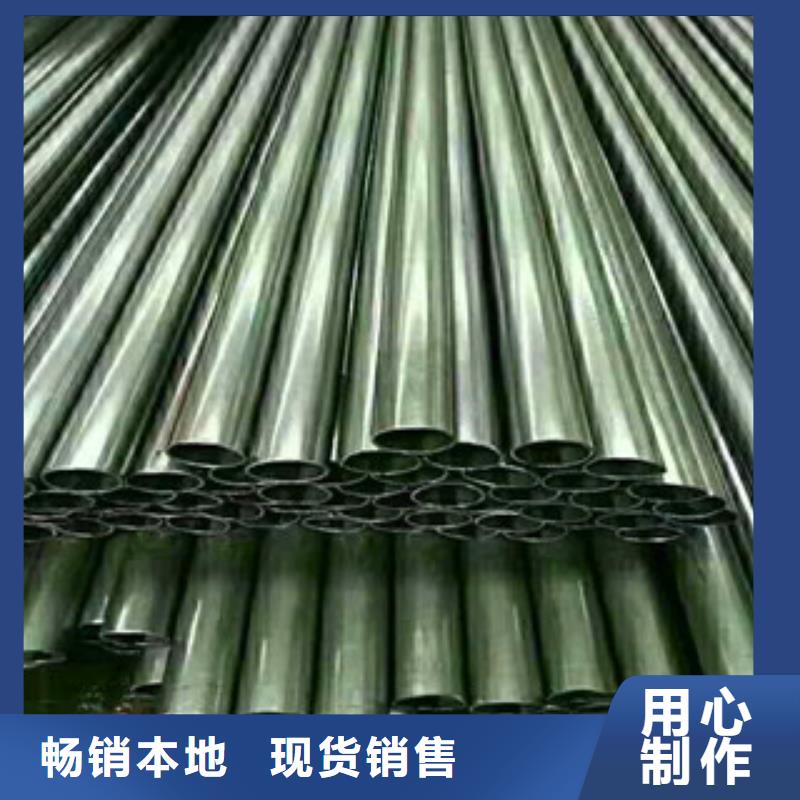 精密无缝钢管精密钢管随心所欲定制