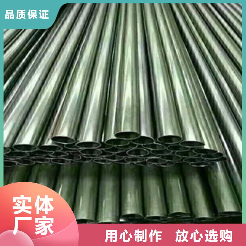 精密无缝钢管精拉无缝钢管多种规格供您选择