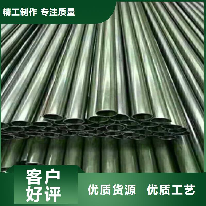 精密钢管厂家供应