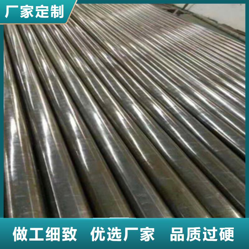 精密无缝钢管_精密钢管规格齐全