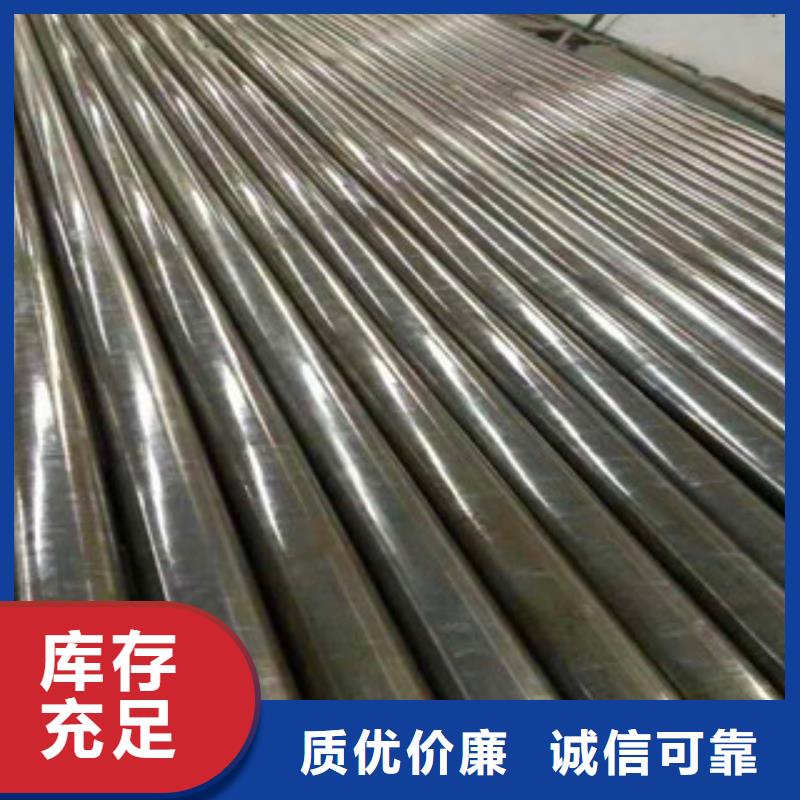 精密无缝钢管现货充足