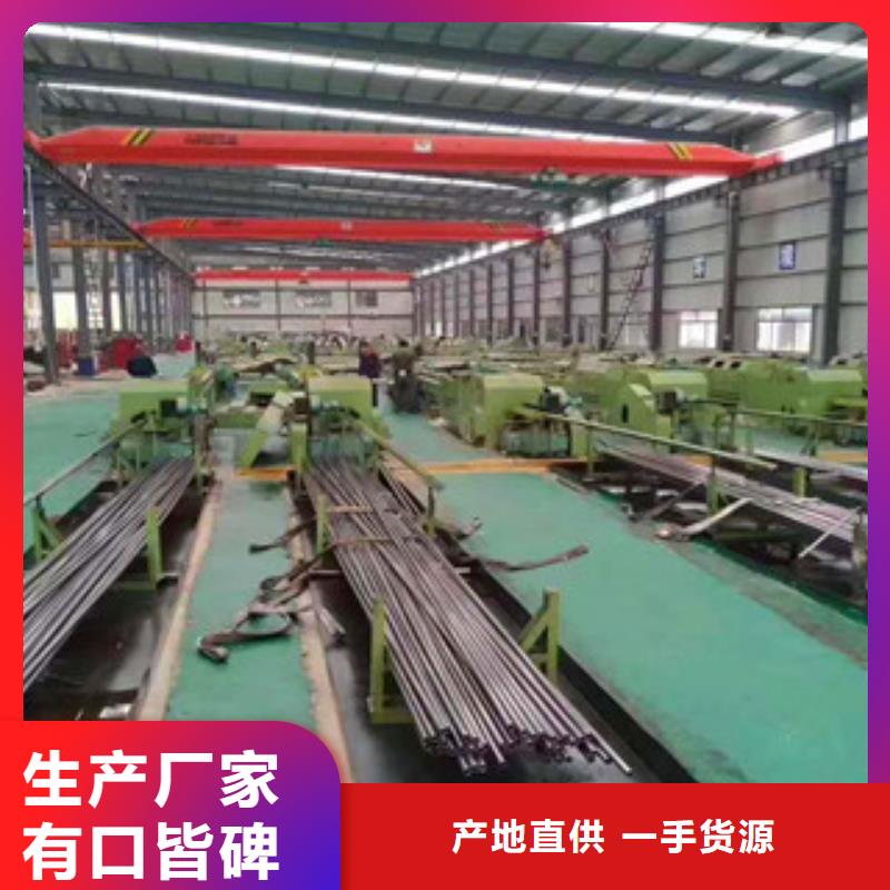 精密钢管厂家供应