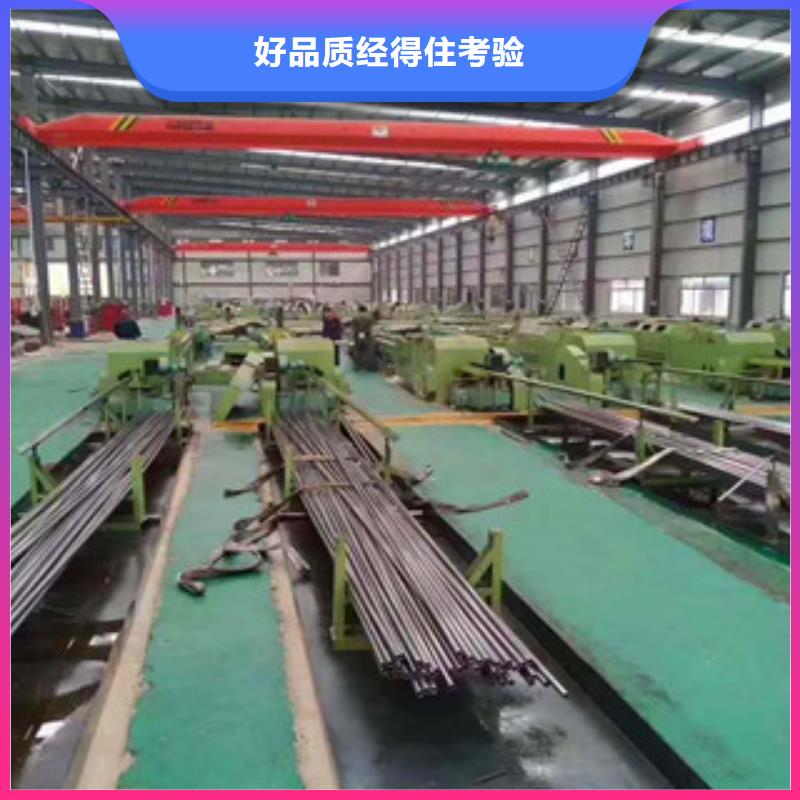 厚壁精密无缝钢管厂家特价