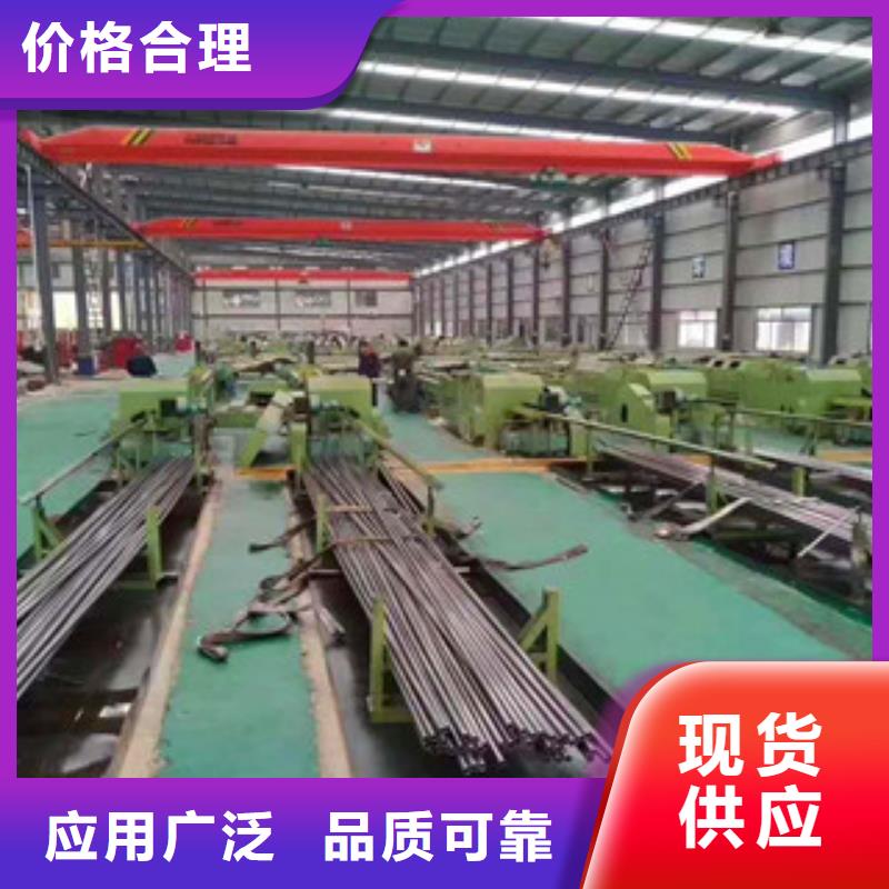 精密无缝钢管精拉无缝钢管严格把控每一处细节