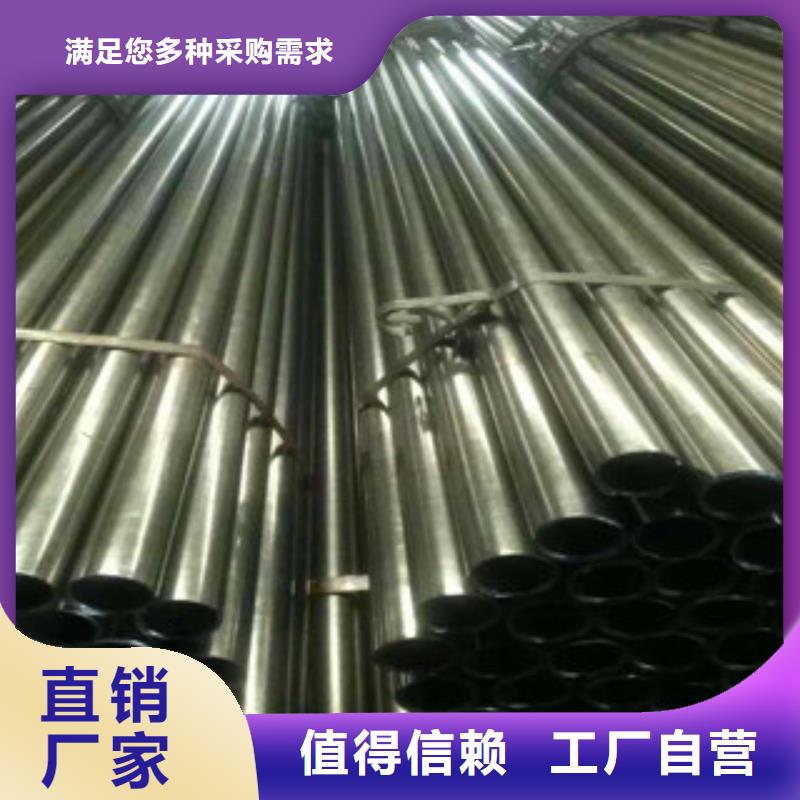 精密钢管生产厂家