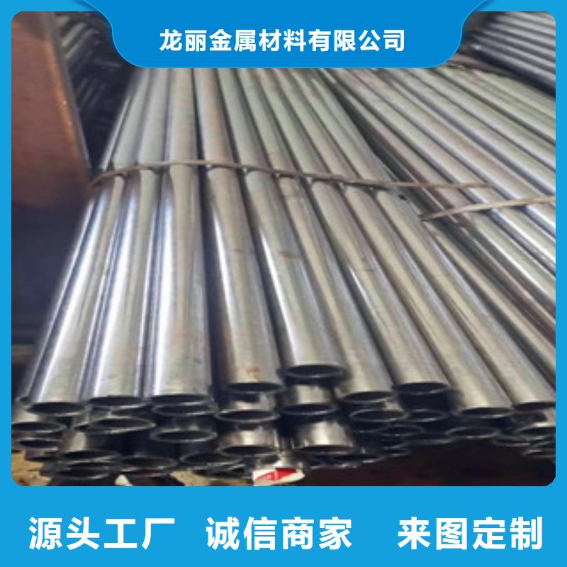 精密无缝钢管厚壁无缝钢管专注生产N年