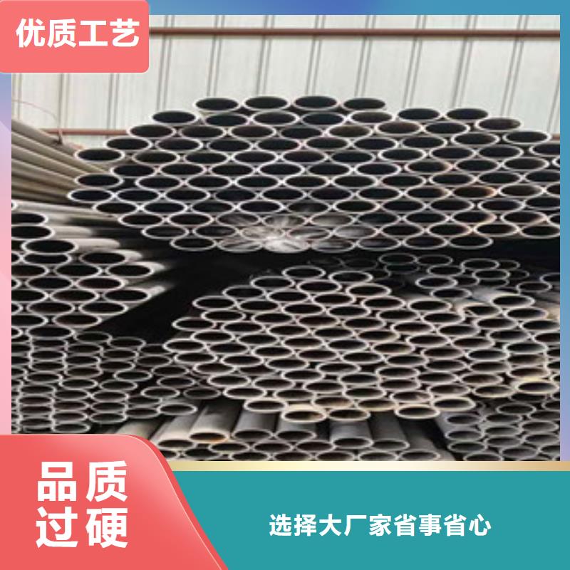 精密无缝钢管精密无缝管好货直供
