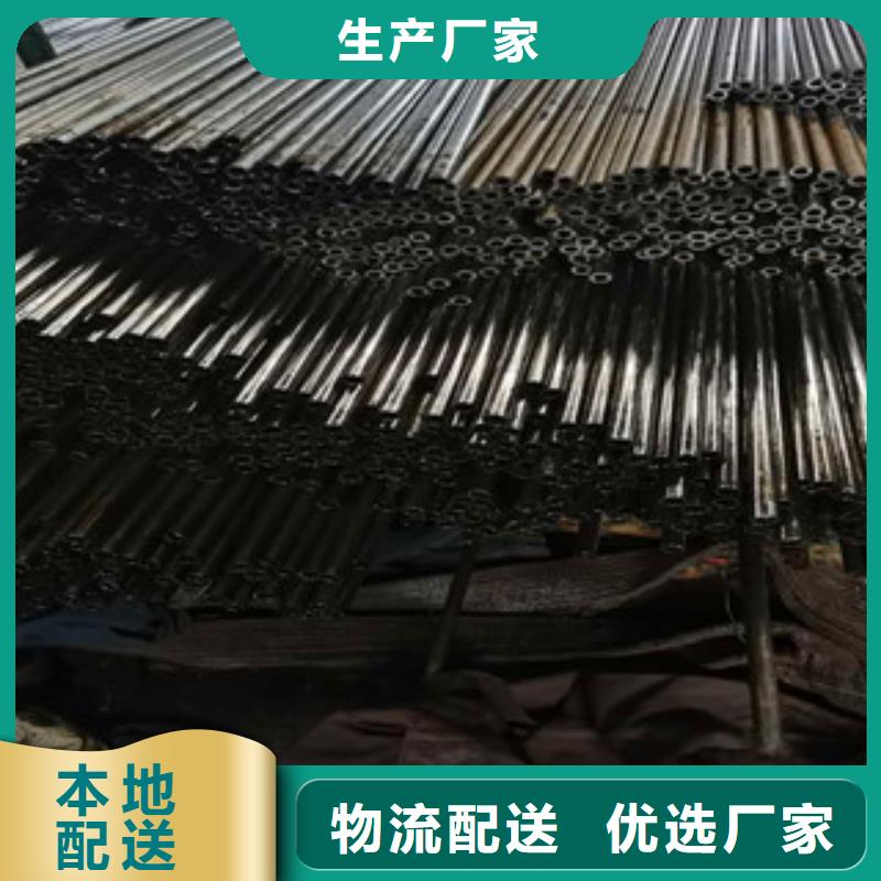 山东薄壁精密无缝钢管厂家