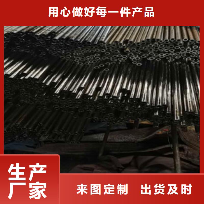 40Cr精密钢管厂家直销