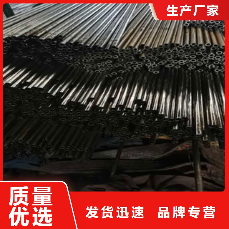 精密无缝钢管20CR精密管重信誉厂家