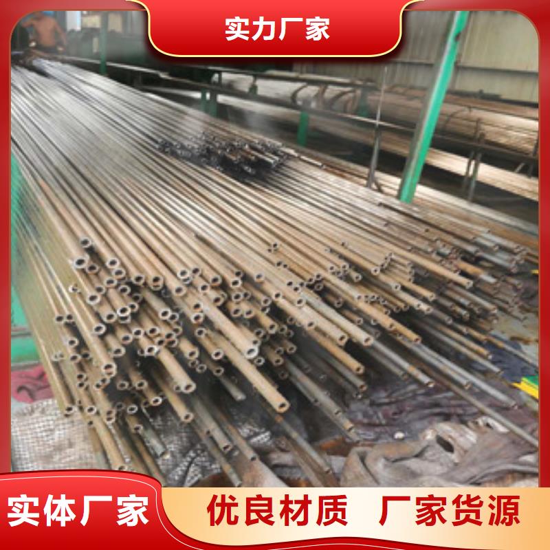 精密无缝钢管厂家