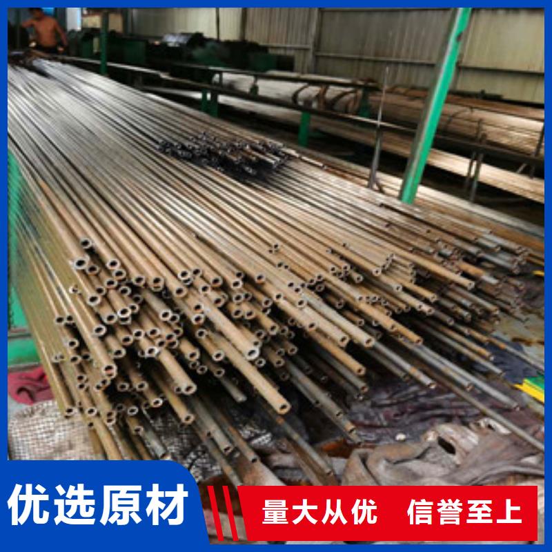 山东薄壁精密无缝钢管厂家