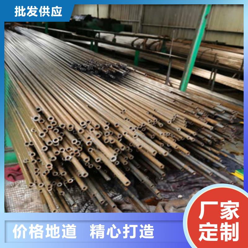 10#精密无缝钢管厂家生产