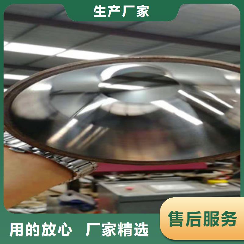 精密无缝钢管【精密光亮钢管】用心制作