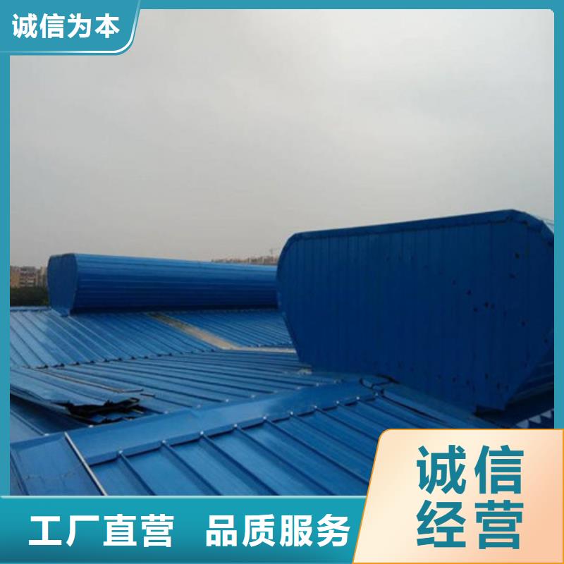 防火排烟窗品牌